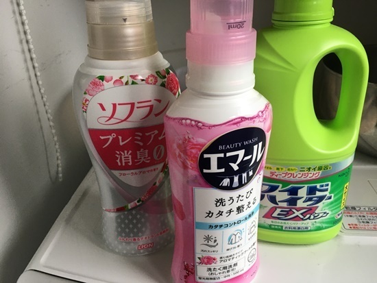 sentaku s (7).JPG