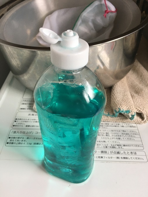 sentaku s (8).JPG